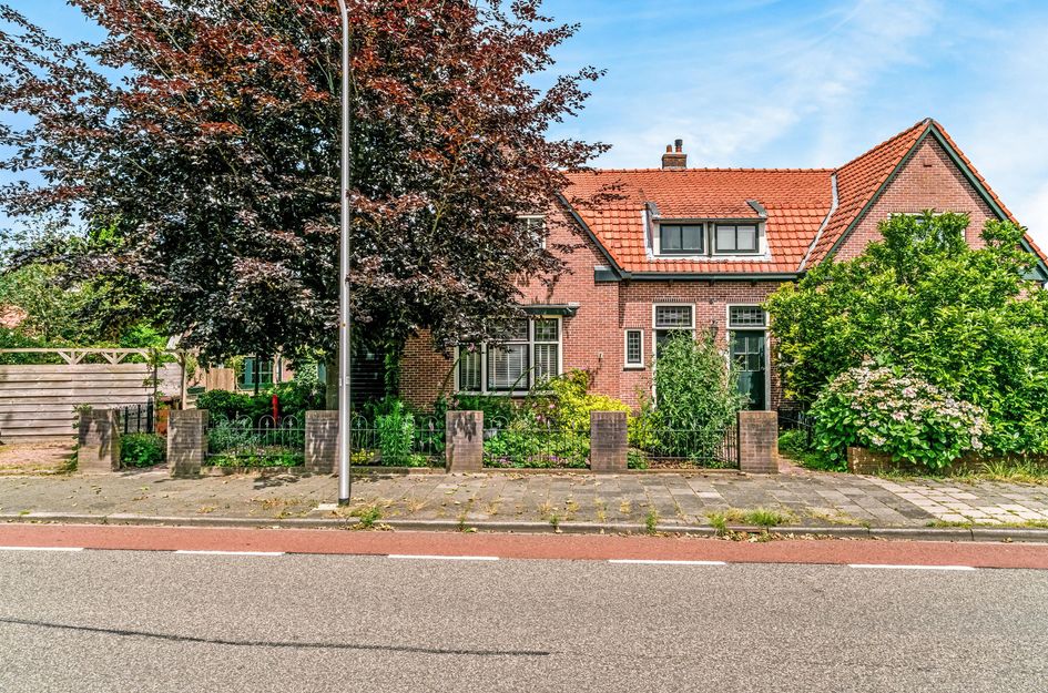 Hoogewaard 147