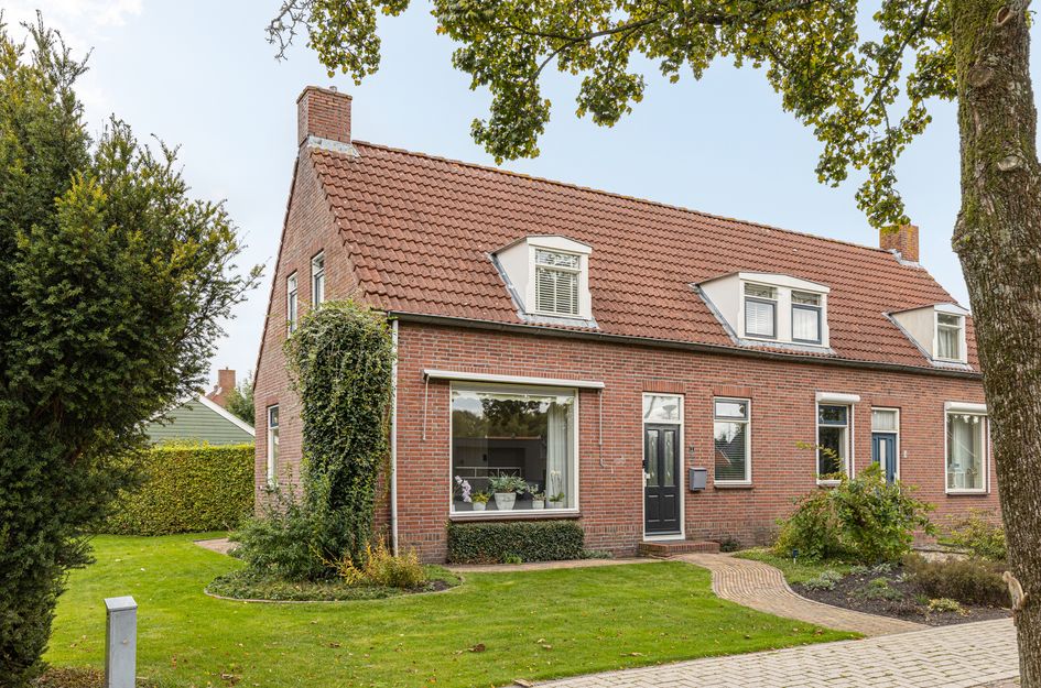 Esdoornlaan 1