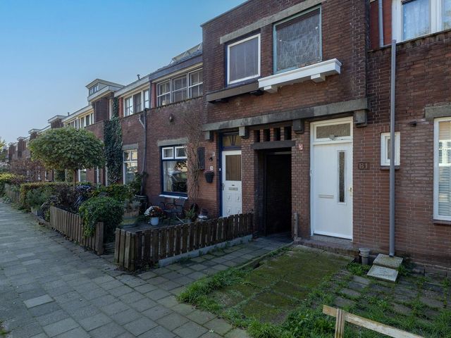 Onder de Boompjes 79, Gouda