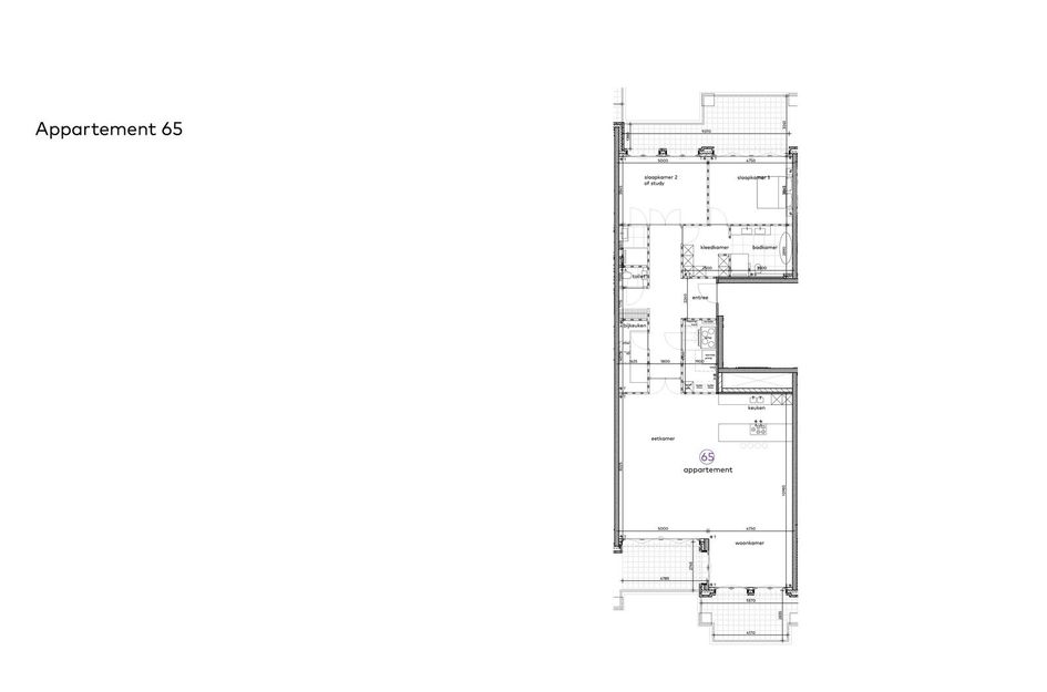 Gebouw II - Vijfde verdieping 