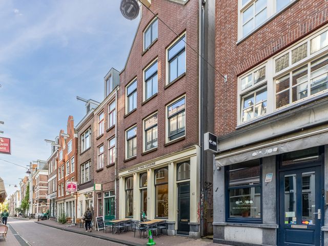 Eerste Anjeliersdwarsstraat 12B, Amsterdam