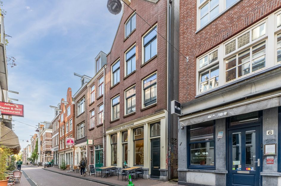 Eerste Anjeliersdwarsstraat 12B