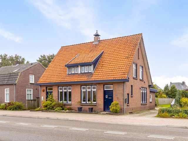 Wanroijseweg 16, Mill