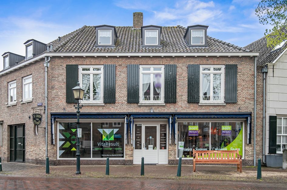 Koestraat 3