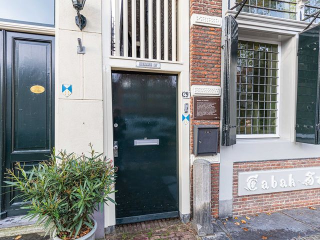 Westhaven 29a, Gouda