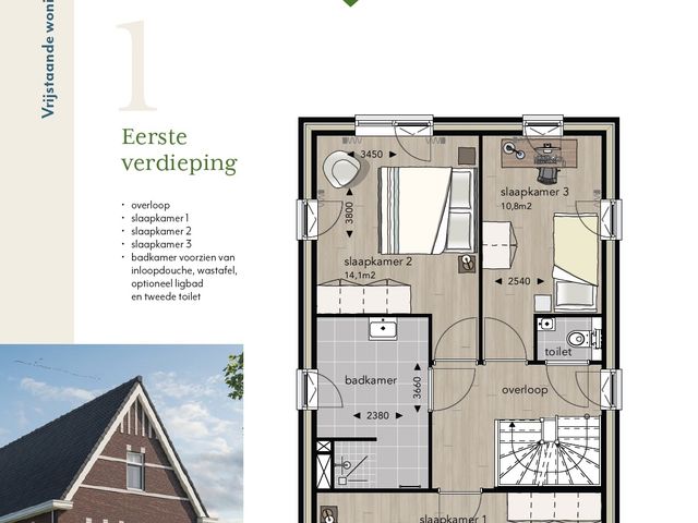 Burgemeester Overdorpstraat , Nieuwe-Tonge