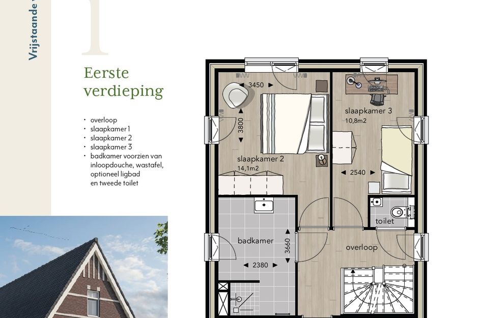 Burgemeester Overdorpstraat 