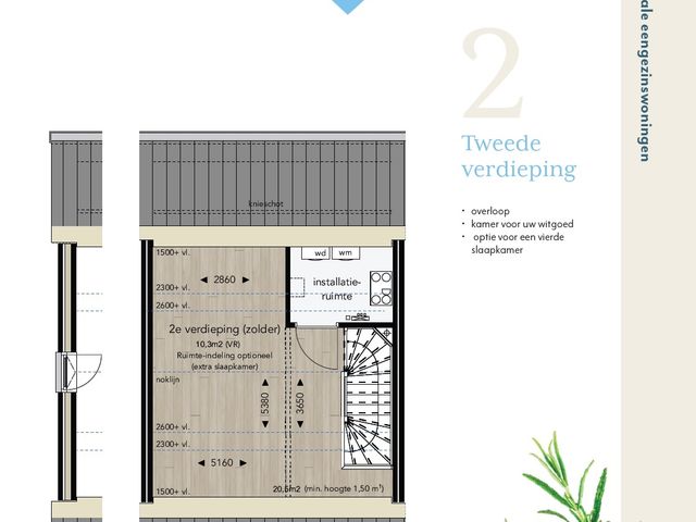 Burgemeester Overdorpstraat , Nieuwe-Tonge