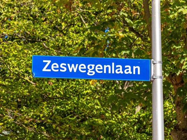 Zeswegenlaan 208, Heerlen