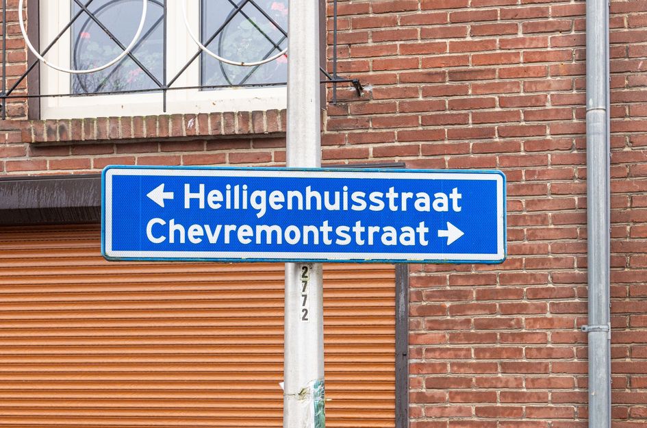 Heiligenhuisstraat 13A