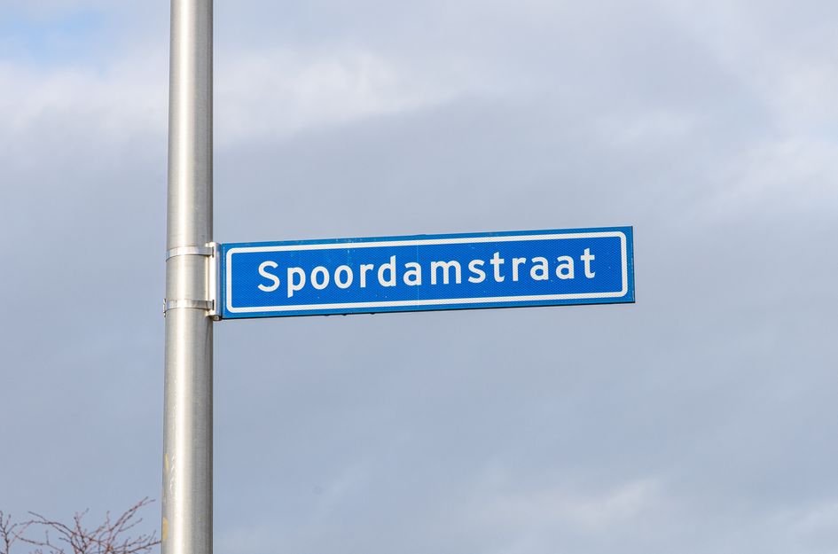 Spoordamstraat 40