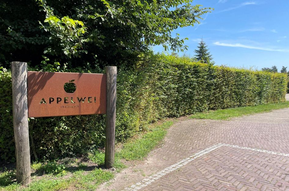 Hogeweg 61 15