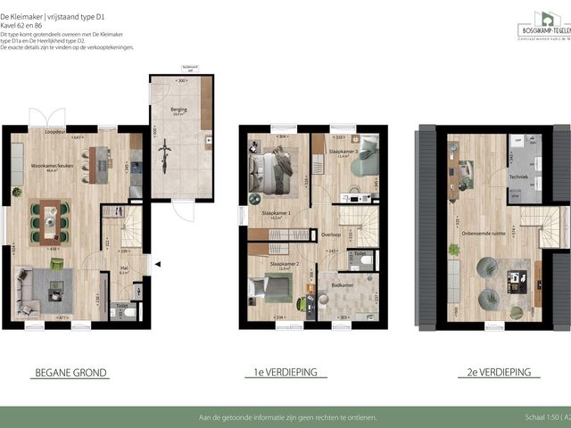Vrijstaande woning type D1 - de Kleimaker , Tegelen