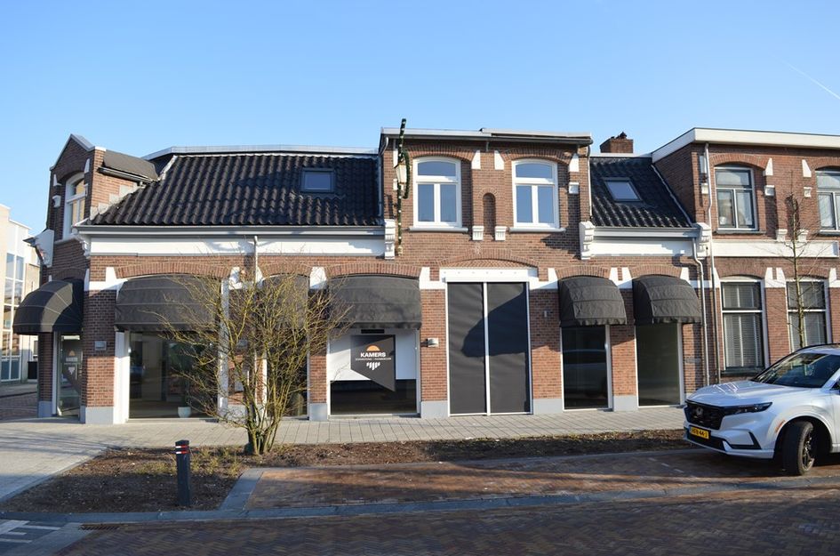 De La Reystraat 4