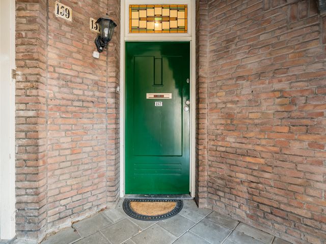 Bussumsestraat 157, Den Haag