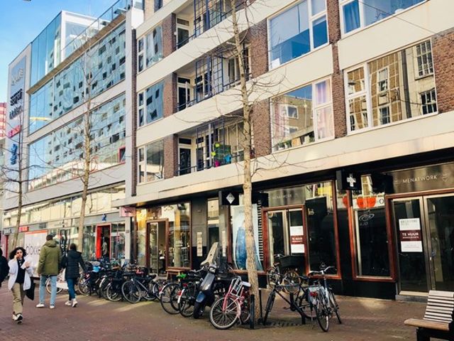Oude Binnenweg 44B, Rotterdam