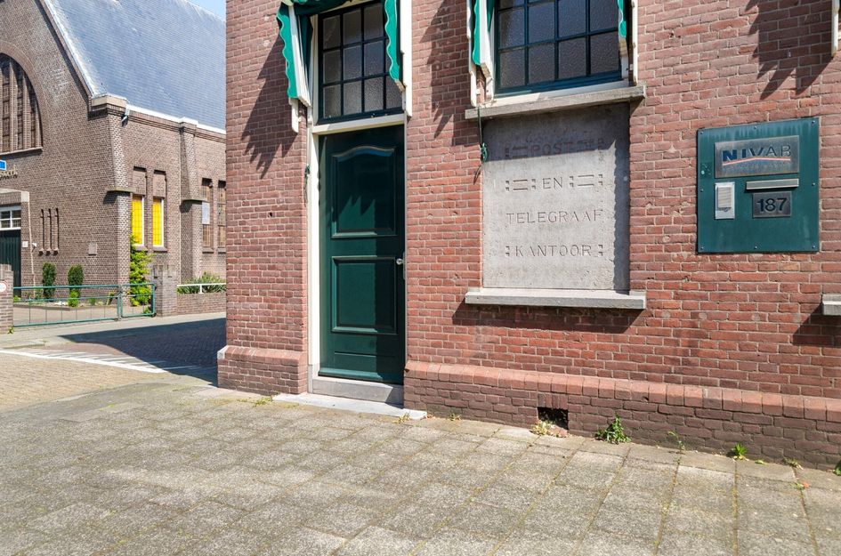 Prins Hendrikstraat 187A