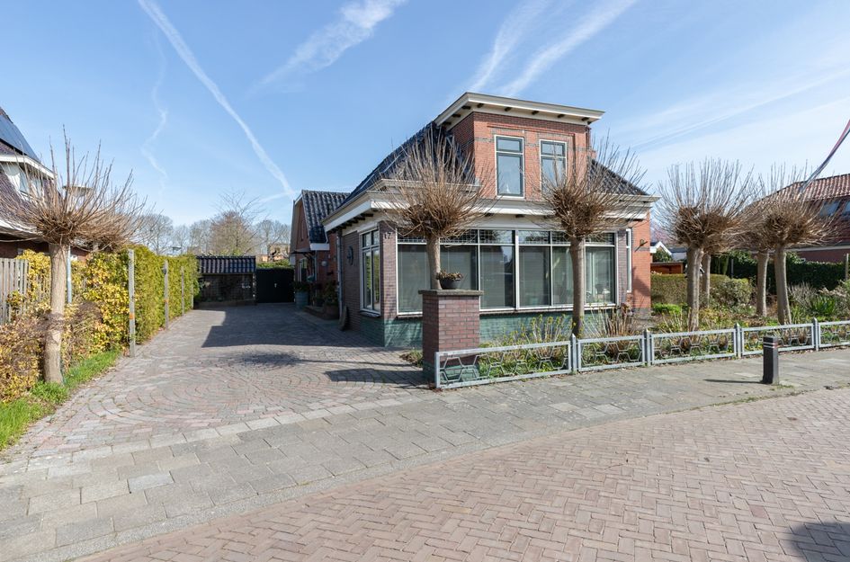 Wigboldstraat 17