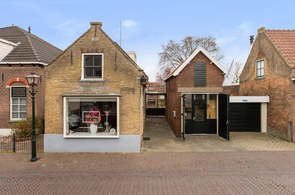Dorpsstraat 17