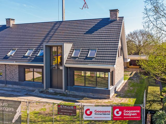 Hoek 8, Bergeijk