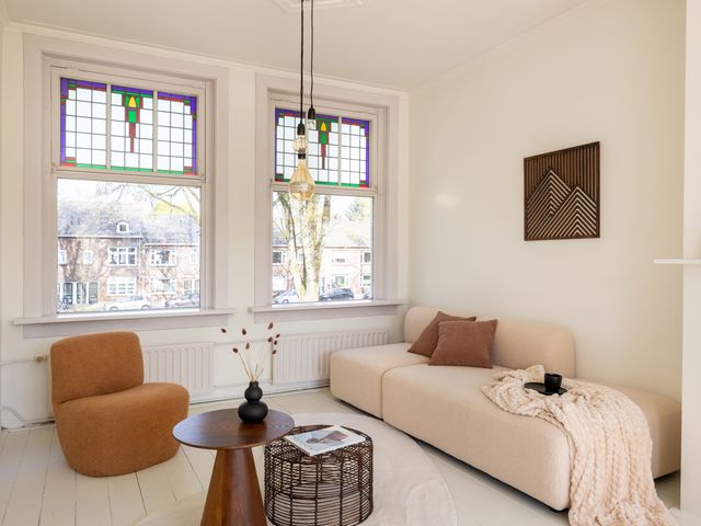 Burgemeester van Tuyllkade 32BS, Utrecht
