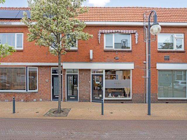 Van De Kasteelestraat 14A, 'S-Gravenzande