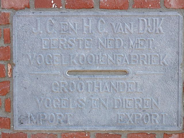 Stedekestraat 22g, Tilburg