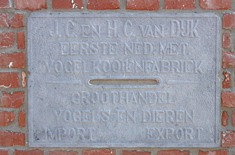 Stedekestraat 22g