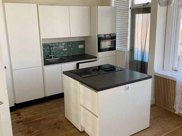 Soestdijksekade 408, Den Haag