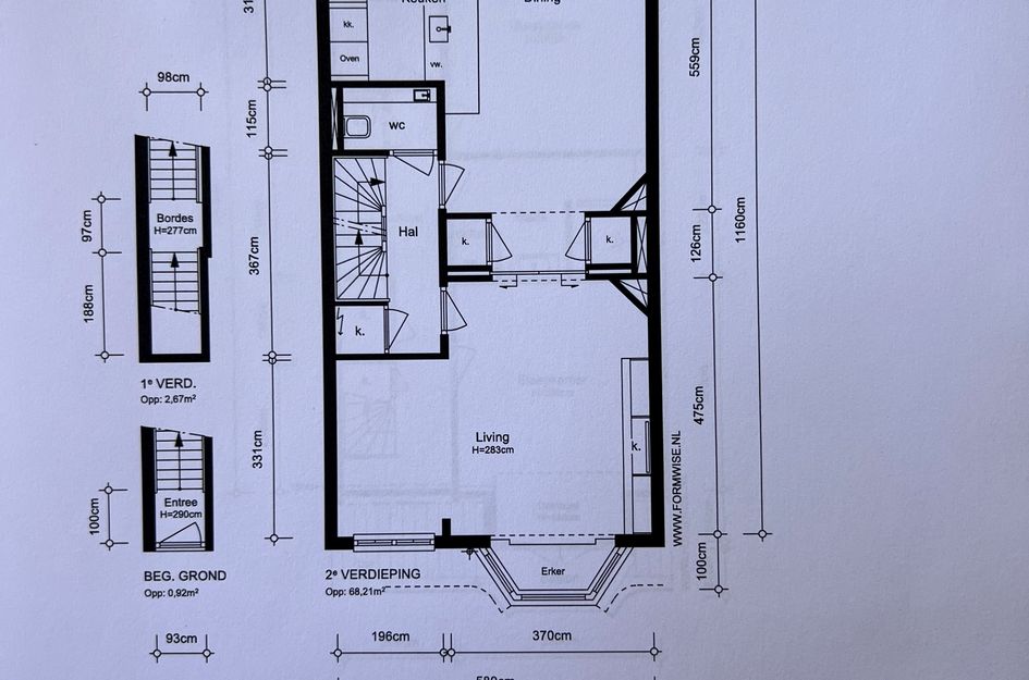 Arubastraat 15 2