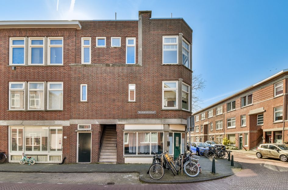 Rhododendronstraat 140