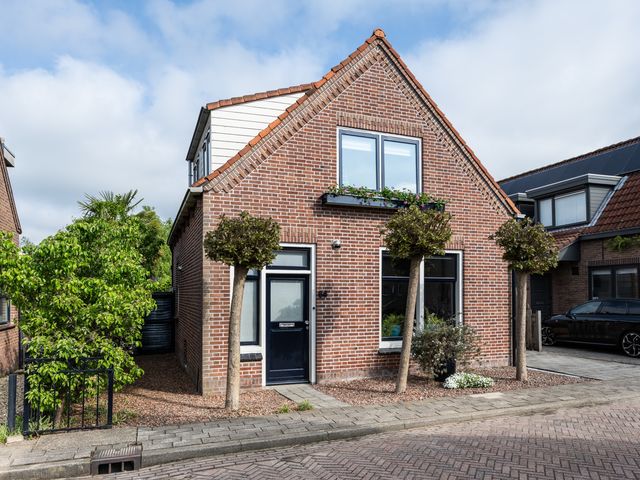 Spui 64, Strijen