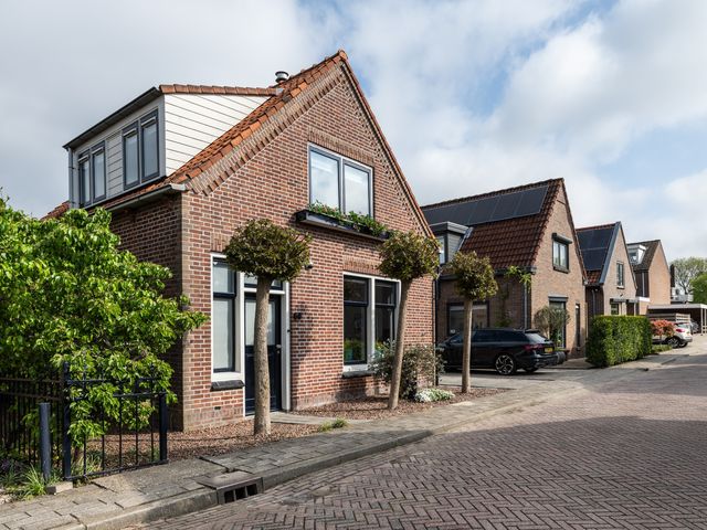 Spui 64, Strijen