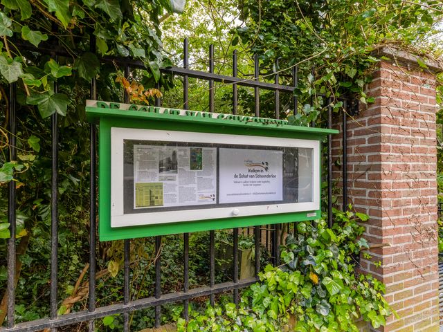 Schoonderloostraat 155B, Rotterdam