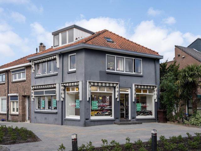 Emmalaan 35, Alphen Aan Den Rijn