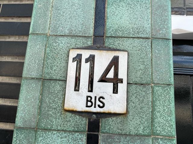 Amsterdamsestraatweg 114BS, Utrecht