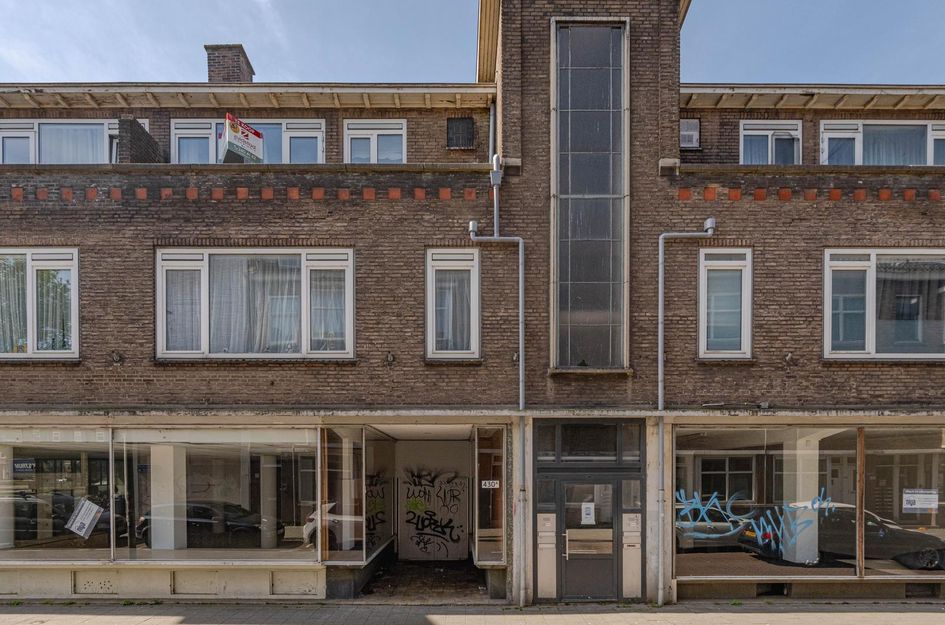 Katendrechtse Lagedijk 430C