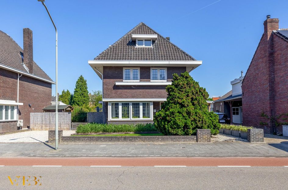 Industriestraat 1A