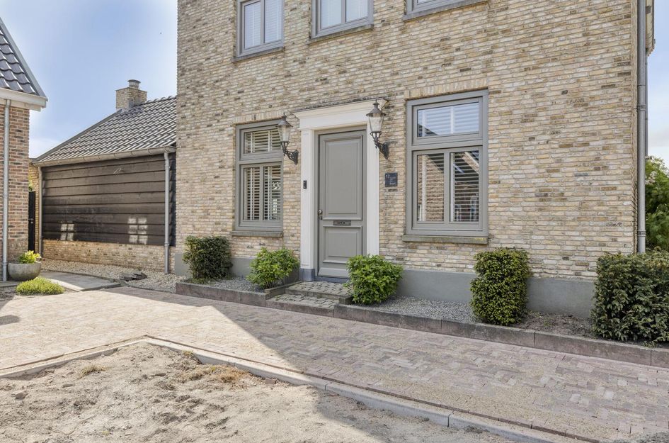 Arjaan Katsmanstraat 17