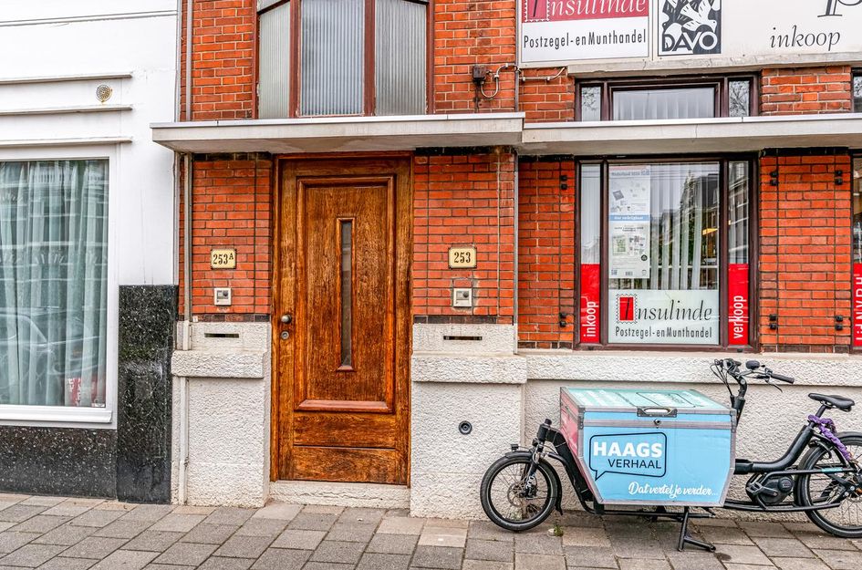 Laan van Meerdervoort 253A