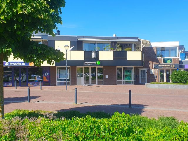 d'n Entrepot 4, Boxmeer