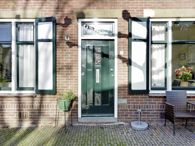Ring 12, Noordgouwe