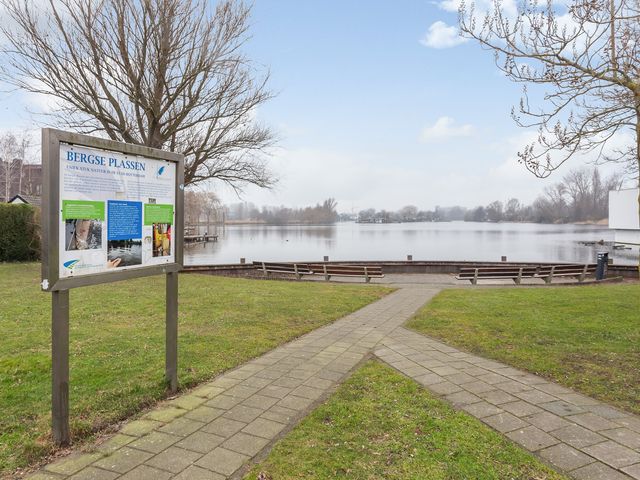 Philips Willemstraat 12D, Rotterdam