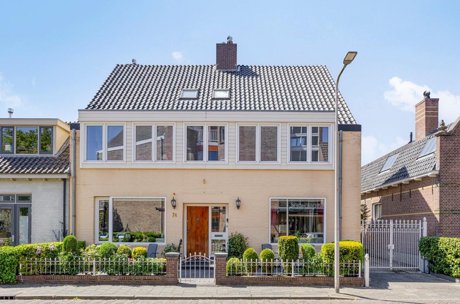 Smidstraat 74