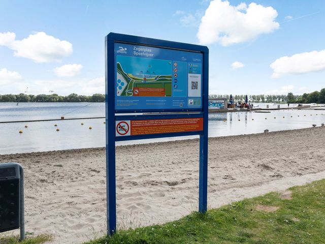 Valeriusplein 180, Alphen Aan Den Rijn