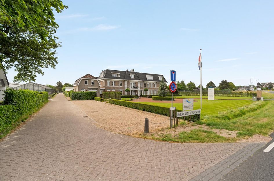 Duinweg 14N