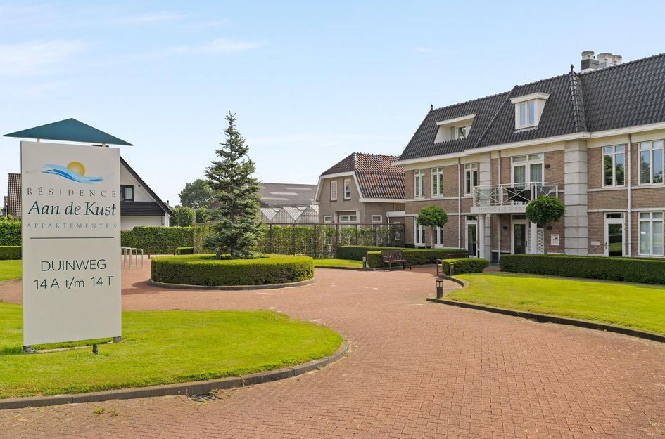 Duinweg 14N