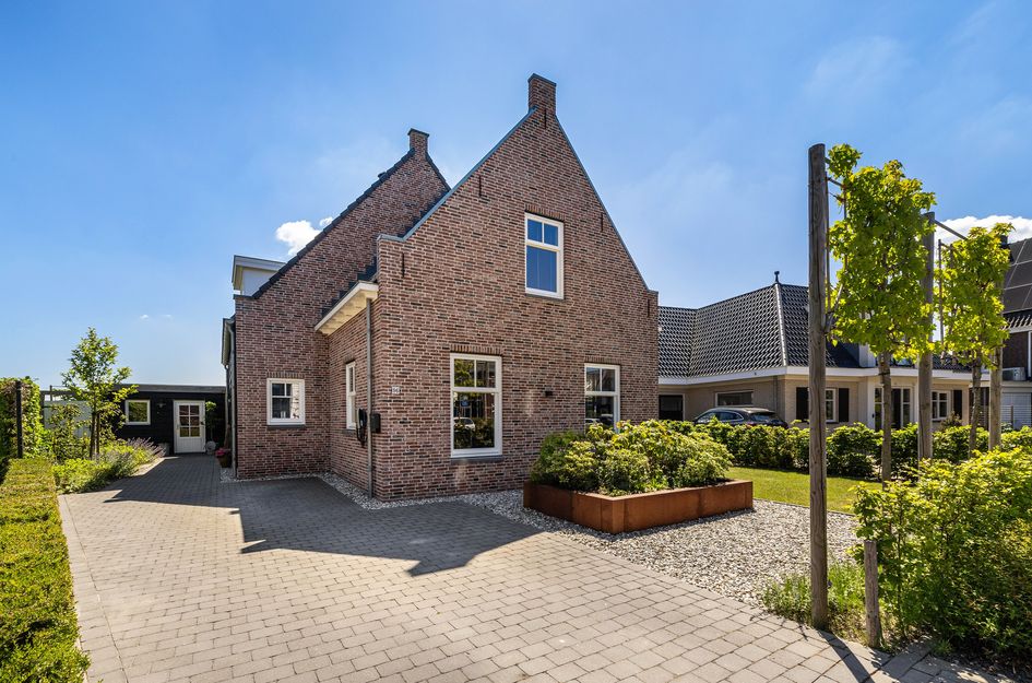 Essenlaan 96