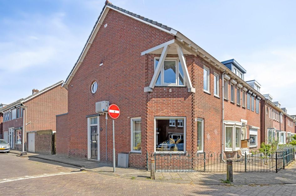 Tomatenstraat 1
