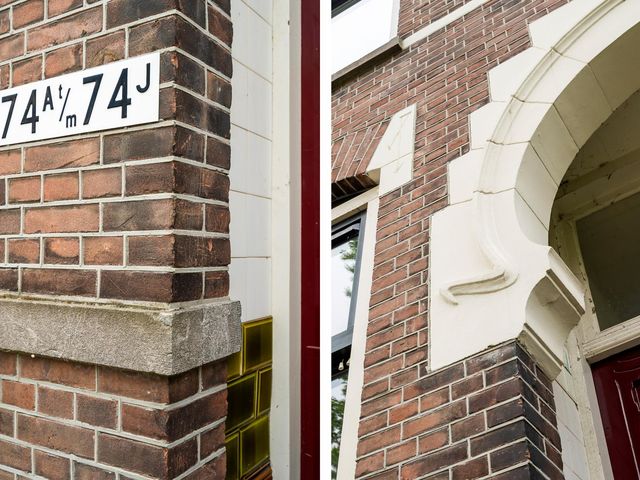 Schietbaanlaan 74C, Rotterdam